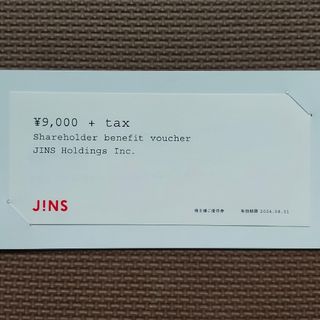 JINS★株主優待券 1枚 9000円分 ②(ショッピング)