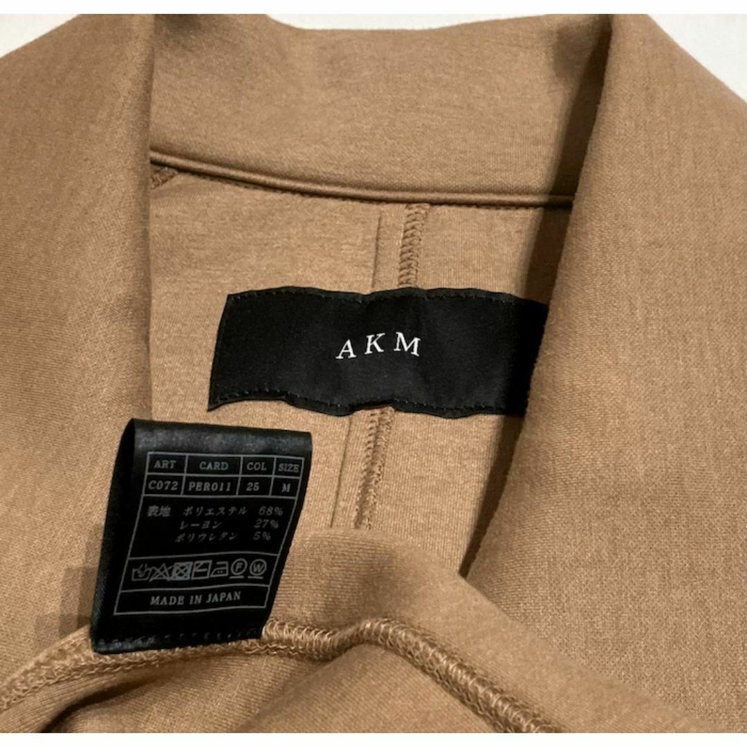 AKM(エイケイエム)の一度着9.9万 20AW AKM　ショールガウン コート メンズのジャケット/アウター(チェスターコート)の商品写真