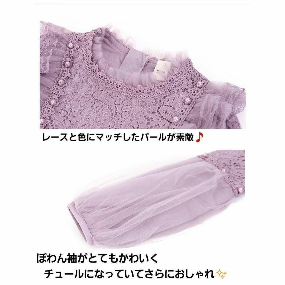 【L4412】ワンピース　女の子　130　長袖　キッズ　ドレス　子供 キッズ/ベビー/マタニティのキッズ服女の子用(90cm~)(ワンピース)の商品写真