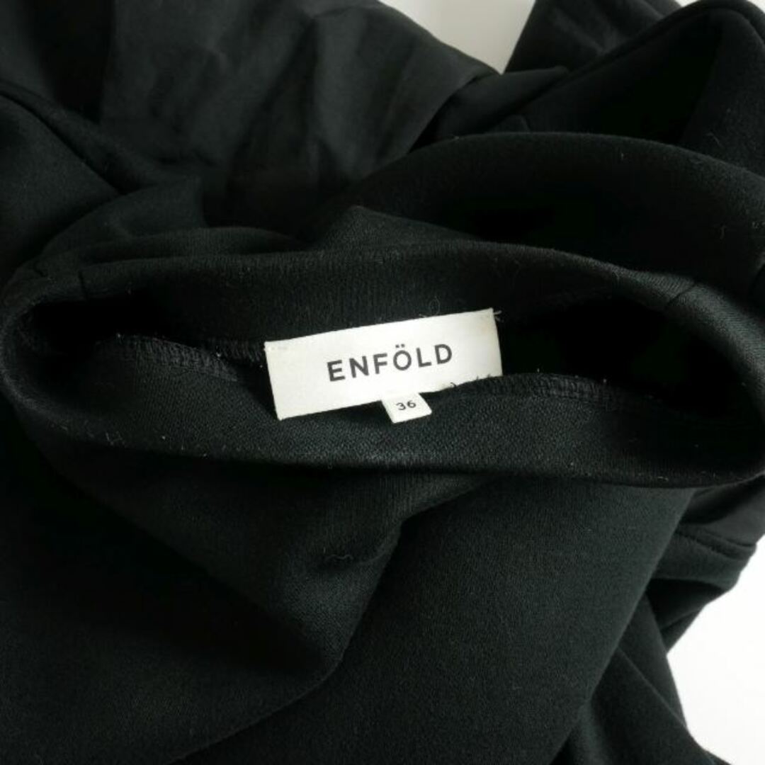 ENFOLD(エンフォルド)のエンフォルド 22AW ダンボール タフタスカートドレス ワンピース 36 黒 レディースのワンピース(ロングワンピース/マキシワンピース)の商品写真