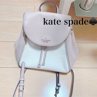 ケイトスペードニューヨーク(kate spade new york)の【新品未使用】katespade バイカラーリュック(リュック/バックパック)