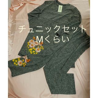 新品　長袖　チュニック　パンツ　花柄　長ズボン　パジャマ上下　ルームウェア　M(ルームウェア)