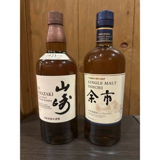 サントリー - 山崎と与市2本セット