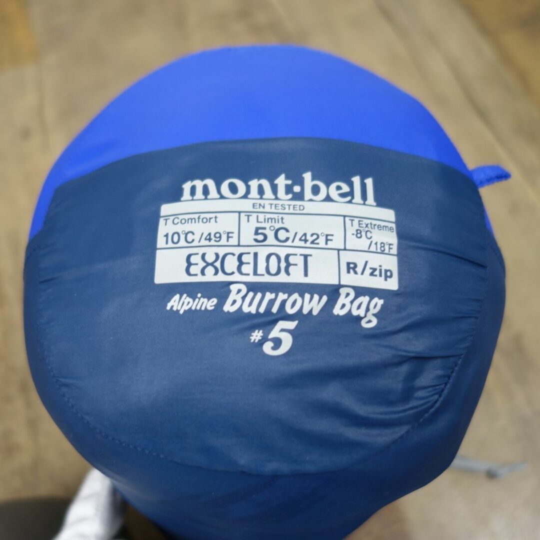 美品 モンベル mont-bell Alpine Burrow Bag 5 アルパイン バロウバッグ 1121284 化繊 寝袋 シュラフ 寝具 登山 キャンプ アウトドア スポーツ/アウトドアのアウトドア(その他)の商品写真