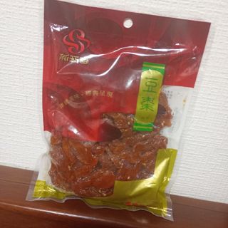 台湾新延香 豆棗一袋(豆腐/豆製品)