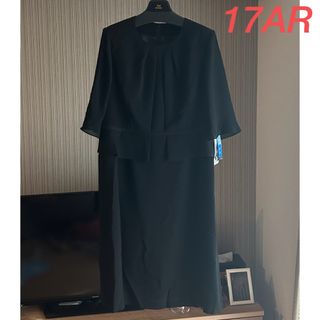 トウキョウイギン(TOKYO IGIN)の【新品未使用】東京イギン　ブラックフォーマルワンピース  17号　美黒　冠婚葬祭(礼服/喪服)