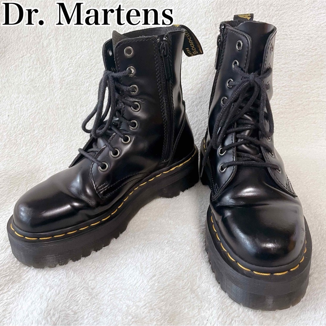 Dr.Martens(ドクターマーチン)のDr.Martens　ドクターマーチン　23　JADON　厚底　ジップ UK4 レディースの靴/シューズ(ブーツ)の商品写真