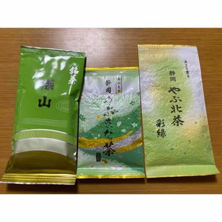 緑茶バラエティーパック230g(茶)