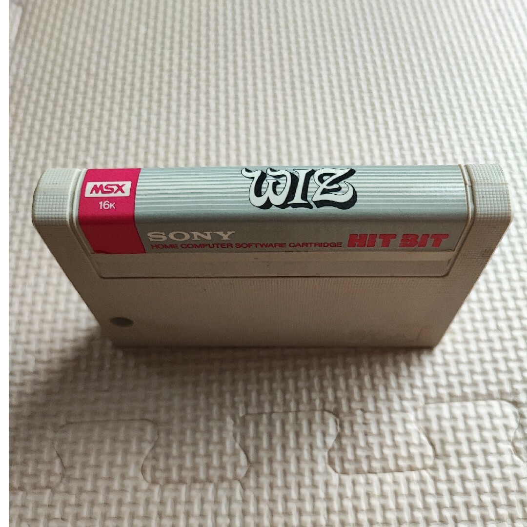 MSX　魔法使いウィズ エンタメ/ホビーのゲームソフト/ゲーム機本体(家庭用ゲームソフト)の商品写真