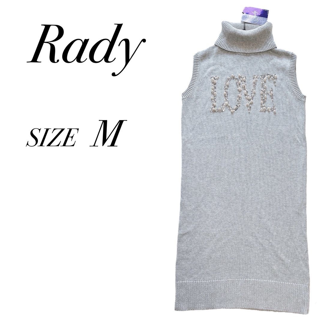 Rady(レディー)のrady レディー　サマーニット　ワンピース　M レディースのワンピース(ミニワンピース)の商品写真