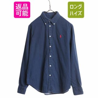 ラルフローレン(Ralph Lauren)のラルフローレン 2レイヤー ボタンダウン シャツ キッズ L メンズ S 古着 ポロ 長袖シャツ ギンガム チェック ワンポイント ライナー付き 紺(シャツ)