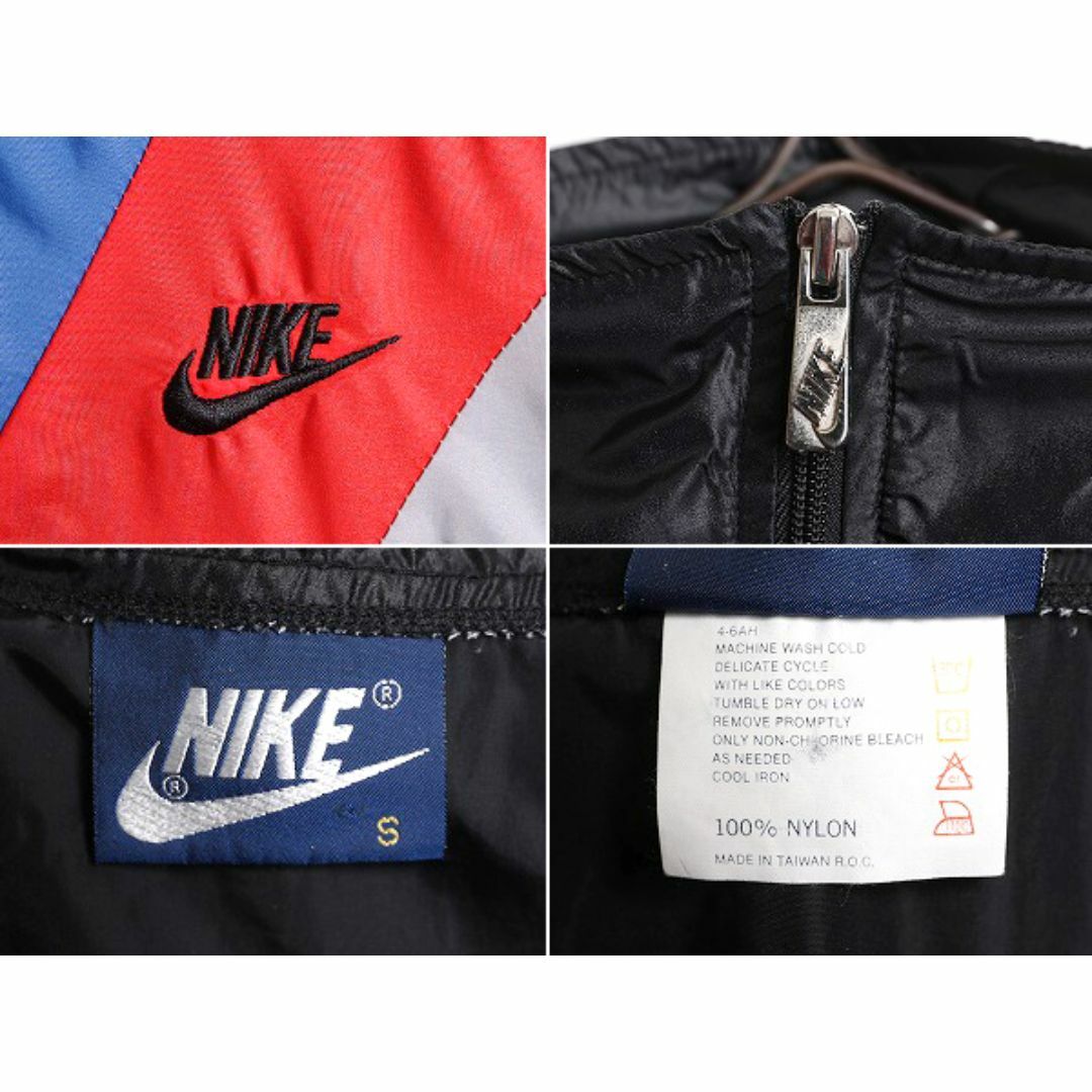 NIKE - 80s ナイキ ナイロン ジャケット メンズ レディース S NIKE - 80s ナイキ ナイロン ジャケット メンズ レディース S