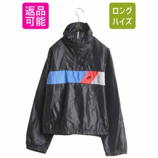 ナイキ(NIKE)の80s ナイキ ナイロン ジャケット メンズ レディース S / 古着 ヴィンテージ 紺タグ NIKE プルオーバー ハーフジップ ウインドブレーカー 黒(ナイロンジャケット)