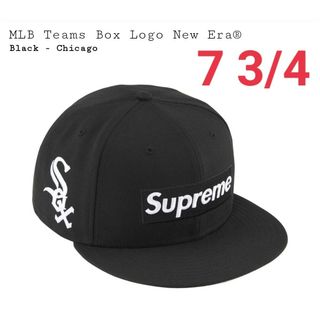 シュプリーム(Supreme)のSupreme MLB Teams Box Logo New Era Black(キャップ)