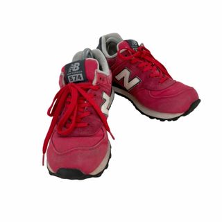 ニューバランス(New Balance)のNEW BALANCE(ニューバランス) ML574PCR レディース シューズ(スニーカー)