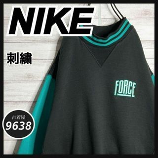 ナイキ(NIKE)の【入手困難!!】ナイキ ✈︎刺繍ロゴ FORCE 銀タグ ゆるだぼ 裏起毛(スウェット)