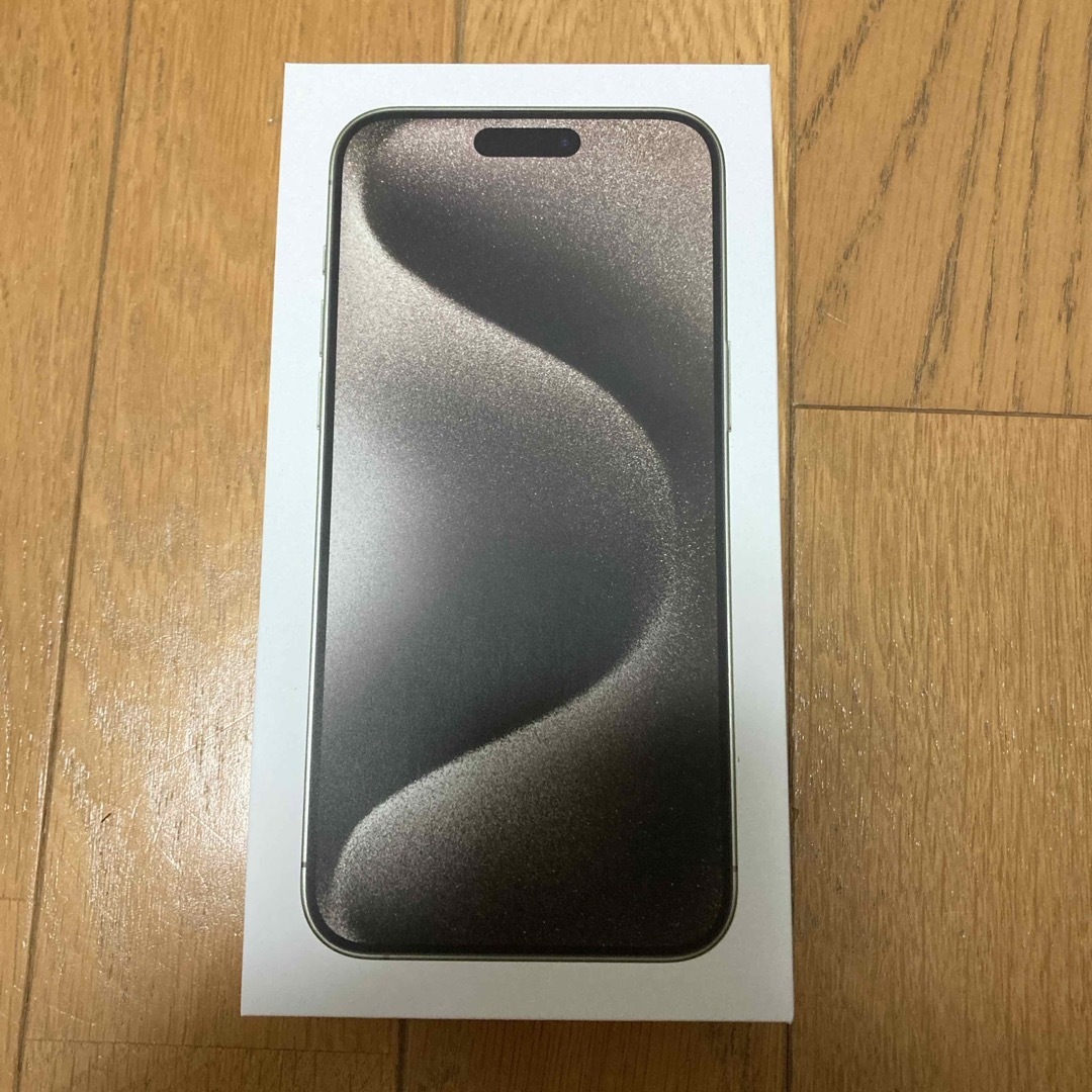 iPhone(アイフォーン)の【未開封】iPhone 15 Pro Max 256GB ナチュラルチタニウム スマホ/家電/カメラのスマートフォン/携帯電話(スマートフォン本体)の商品写真