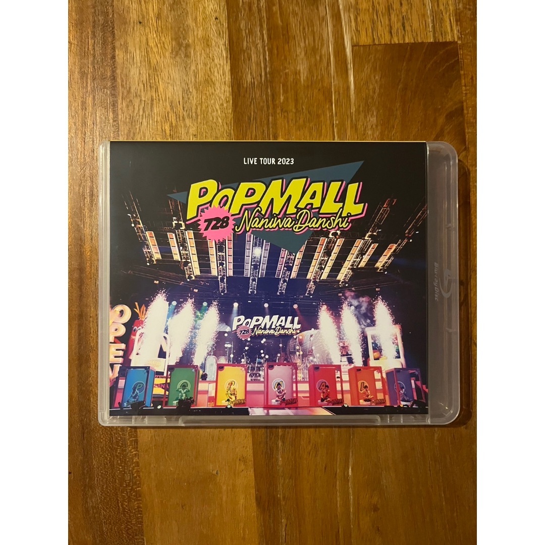 なにわ男子 LIVE TOUR 2023 'POPMALL' 初回限定盤＋通常盤