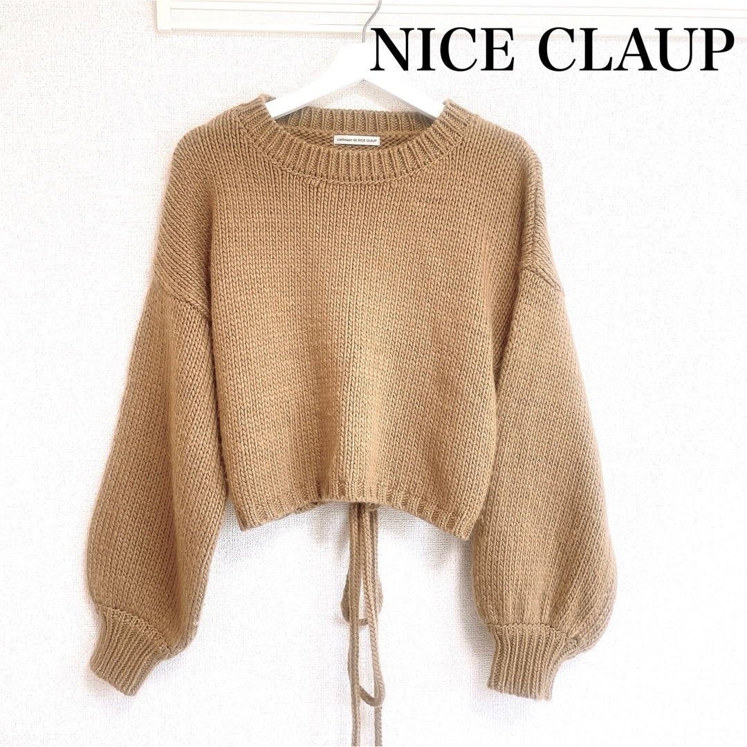 NICE CLAUP(ナイスクラップ)の【NICE CLAUP】ショート丈ニット レディースのトップス(ニット/セーター)の商品写真