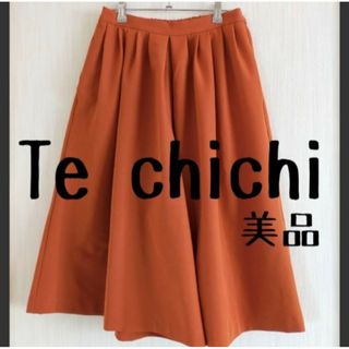 テチチ(Techichi)の美品 Te chichi テチチ テラコッタ ワイドパンツ(カジュアルパンツ)