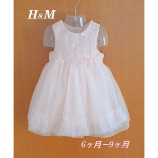 エイチアンドエム(H&M)の美品 スパンコール付き チュールドレス 70-75★ノースリーブワンピース(ワンピース)