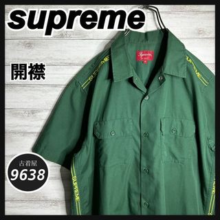 シュプリーム(Supreme)の【入手困難!!】シュプリーム ✈︎開襟シャツ スリーブロゴ サイドロゴ(Tシャツ/カットソー(半袖/袖なし))