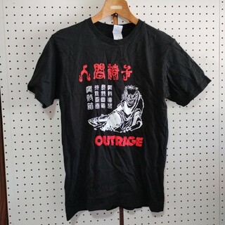 人間椅子　Outrage　バンドT 古着　アウトレイジ　ツアーT 黒　ブラック(Tシャツ/カットソー(半袖/袖なし))
