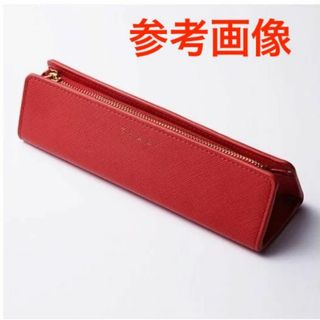 トウホウシンキ(東方神起)の東方神起　SUM　ペンケース　新品・未使用　☆(アイドルグッズ)