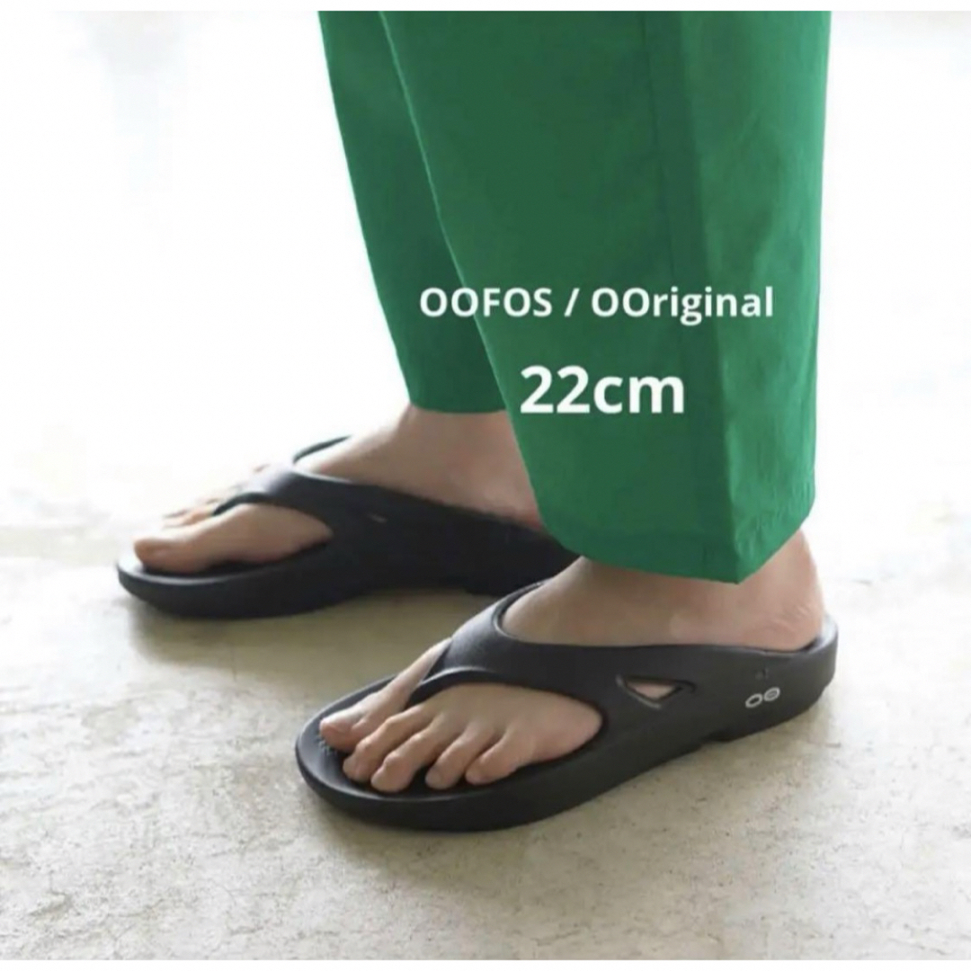 OOFOS(ウーフォス)のOOFOS ウーフォスサンダル　EU36 22cm レディースの靴/シューズ(サンダル)の商品写真