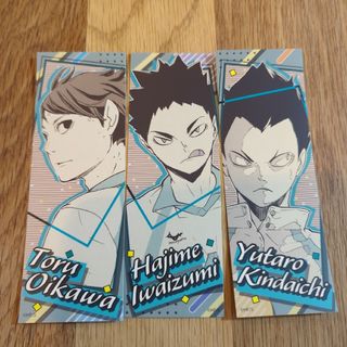 ハイキュー!!　オリジナルステッカーコレクション　第2弾　3枚セット(その他)