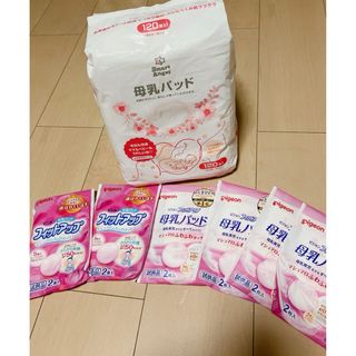 母乳パッド　未使用セット(母乳パッド)