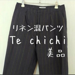 テチチ(Techichi)の美品 Te chichi テチチ リネン混 クロップトパンツ ラメストライプ(カジュアルパンツ)