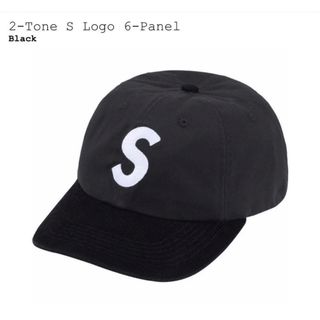 Supreme - 2-Tone S Logo 6-Panel ブラック