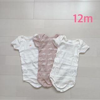 プチバトー(PETIT BATEAU)のプチバトー　半袖ボディ3枚組  12m(ロンパース)