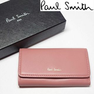 Paul Smith - 【新品未使用】ポールスミス 鍵入れ/キーケース150 ピンク