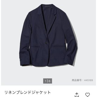 UNIQLO - UNIQLO リネンブレンドジャケット