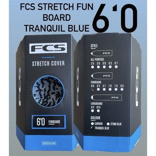 エフシーエス(FCS)のFCS ストレッチカバー FUN6'0TRANQUIL-BLUE(サーフィン)