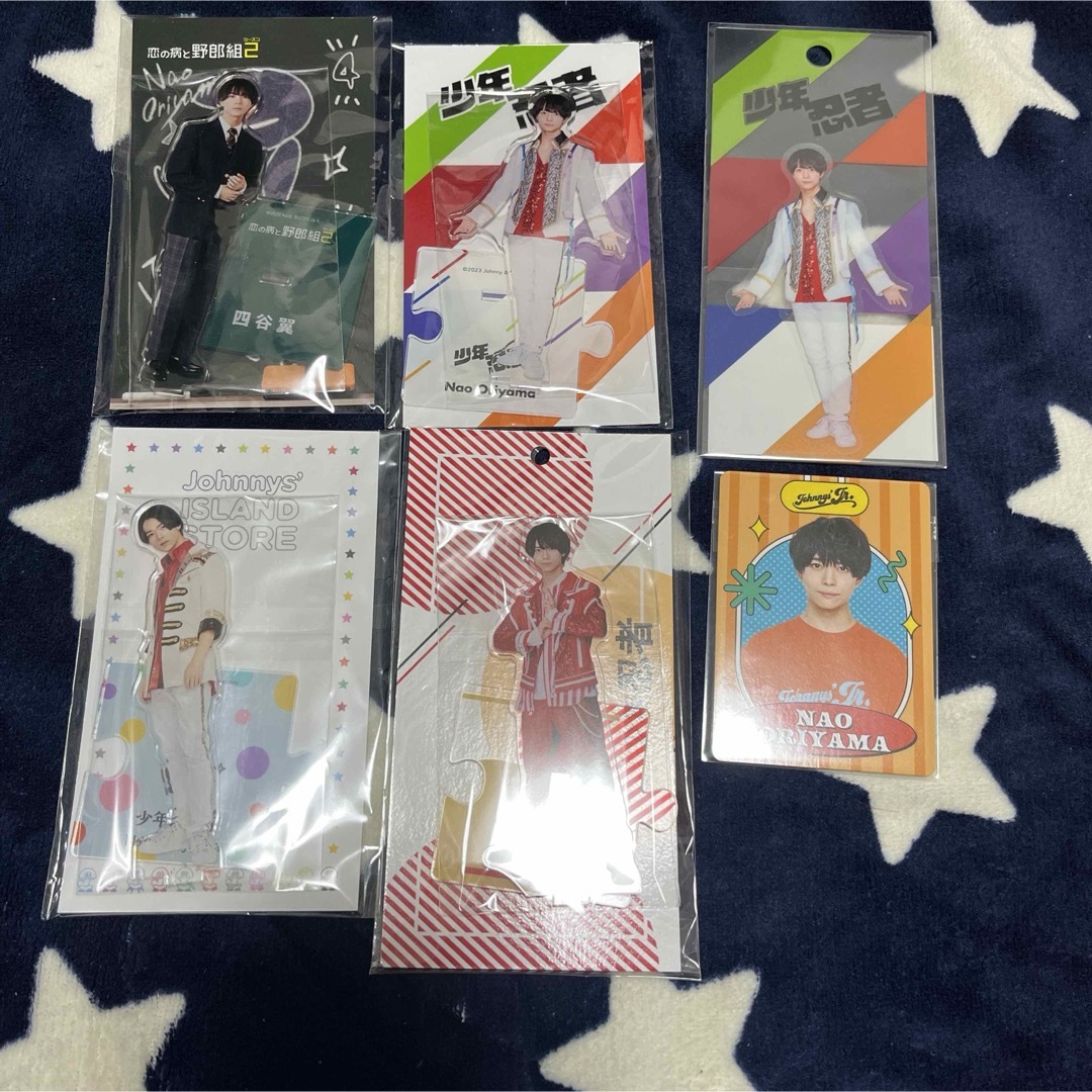 ジャニーズJr. - 新品未開封 織山尚大 歴代アクスタ アクスタ ジャニーズJr. - 新品未開封 織山尚大 歴代アクスタ アクスタ