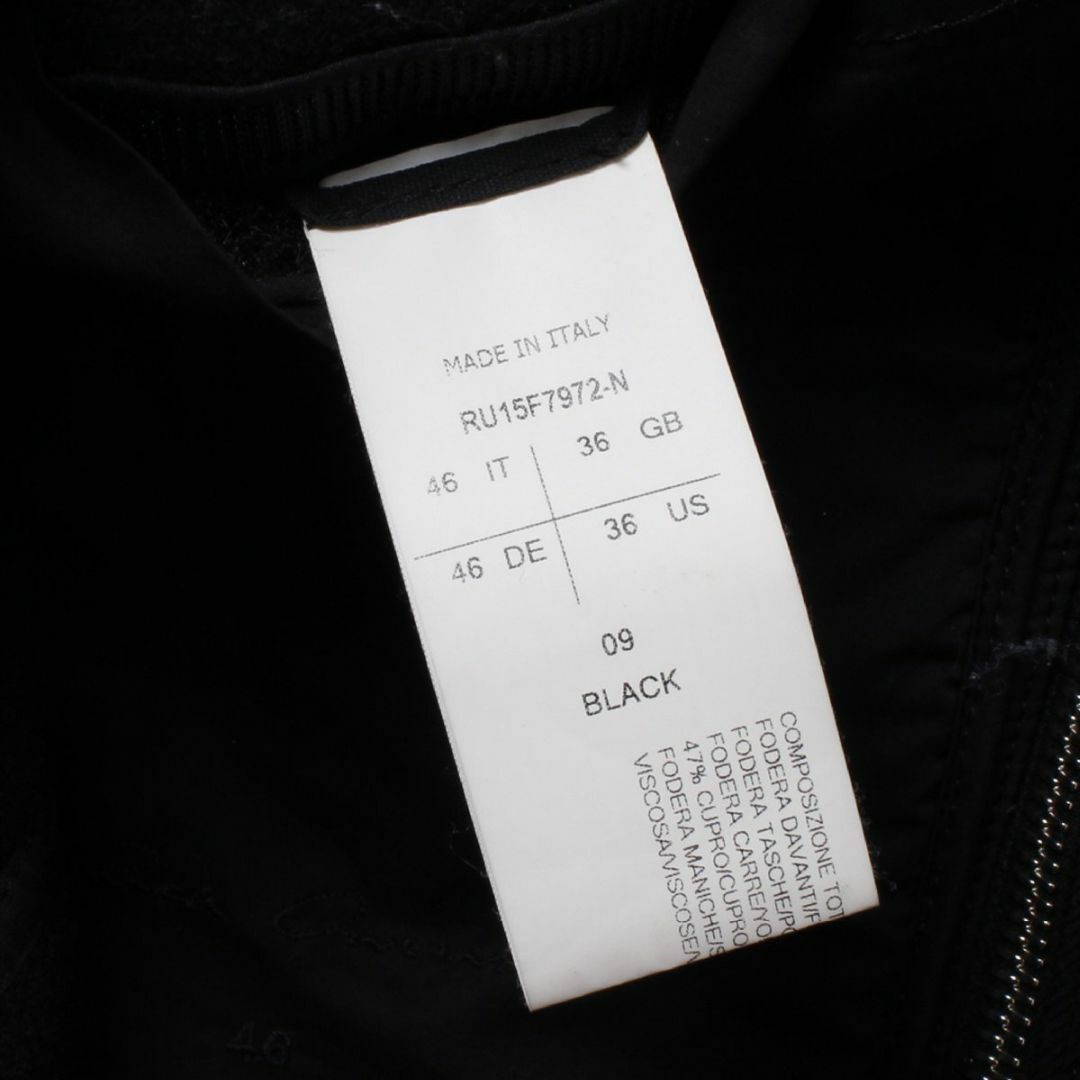 Rick Owens(リックオウエンス)のRick Owens TUBEWAY COAT コート ブラック メンズのジャケット/アウター(その他)の商品写真