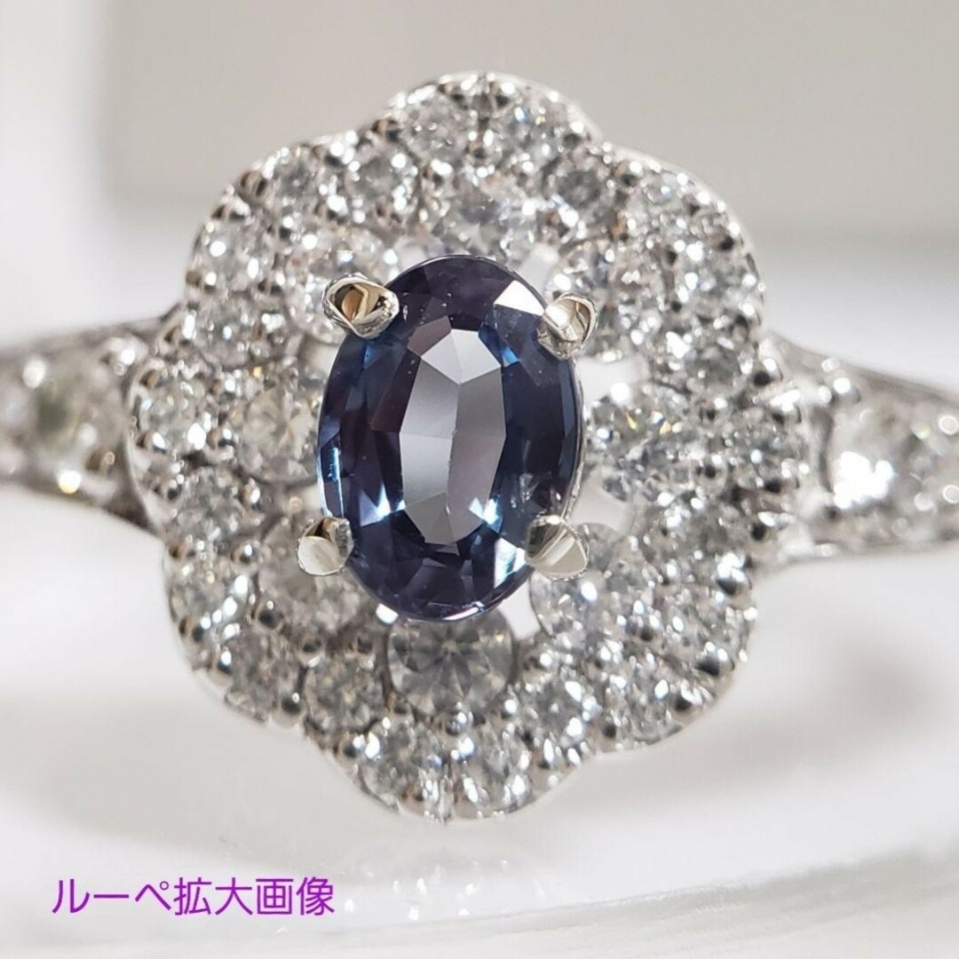 新品☆ 天然アレキサンドライトリング 0.305ct 色濃く綺麗☆ 12号 レディースのアクセサリー(リング(指輪))の商品写真