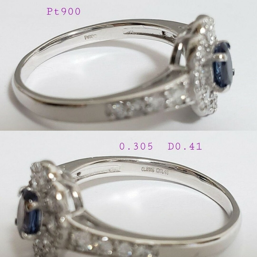 新品☆ 天然アレキサンドライトリング 0.305ct 色濃く綺麗☆ 12号 レディースのアクセサリー(リング(指輪))の商品写真