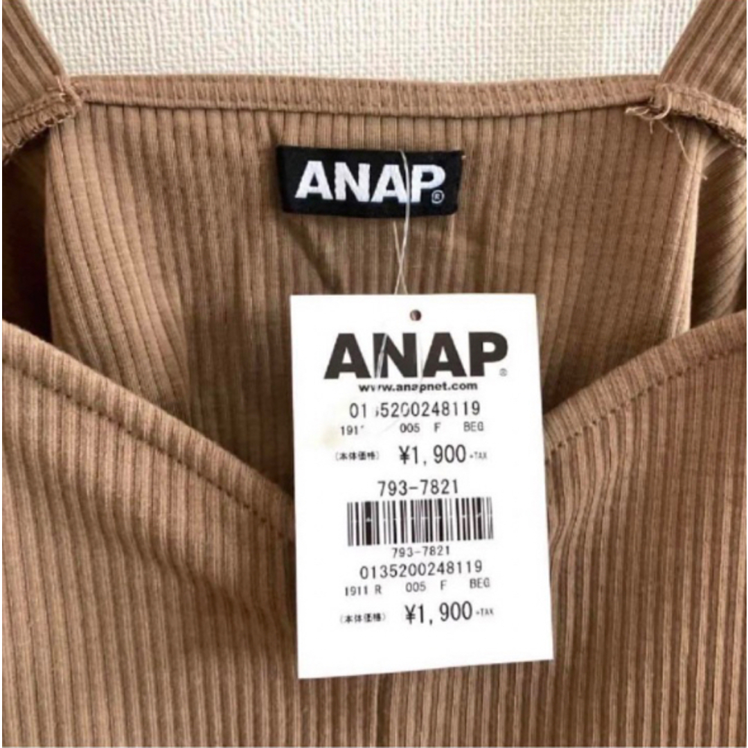 ANAP(アナップ)の新品 ANAP カットリブブラトップ ビスチェ レディースのトップス(その他)の商品写真