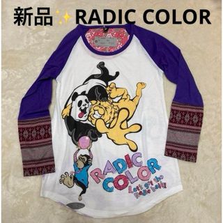 感謝sale❤️1230❤️新品✨RADIC COLOR②❤️可愛いトップス(カットソー(長袖/七分))