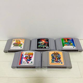 ニンテンドウ64(NINTENDO 64)のNintendo64ソフト5本セット　ニンテンドウ64ソフトまとめ売り  A-1(家庭用ゲーム機本体)