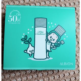 アルビオン(ALBION)のアルビオン　薬用スキコンディショナー50周年スペシャルキット(その他)