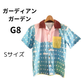 ガーディアン ガーデン G8 ワイシャツ S デザインシャツ 個性的 可愛い(シャツ)