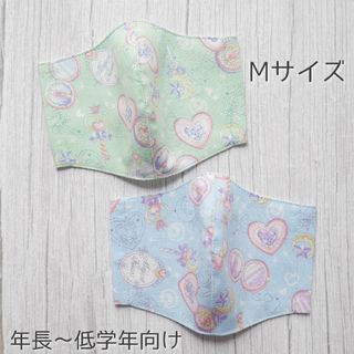 ゆめかわ♡ハンドメイドマスク Mサイズ 2枚セット(外出用品)