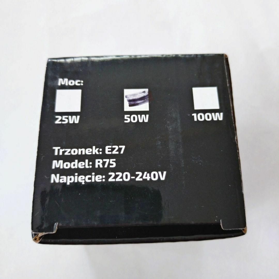 ⭐未使用品⭐⭐未使用品⭐ 爬虫類 50W セラミックスヒーター 赤外線　保温電球 インテリア/住まい/日用品のライト/照明/LED(蛍光灯/電球)の商品写真