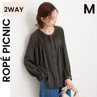 【ROPE PICNIC】ロペピクニック M 2WAY ブラウス シャツ