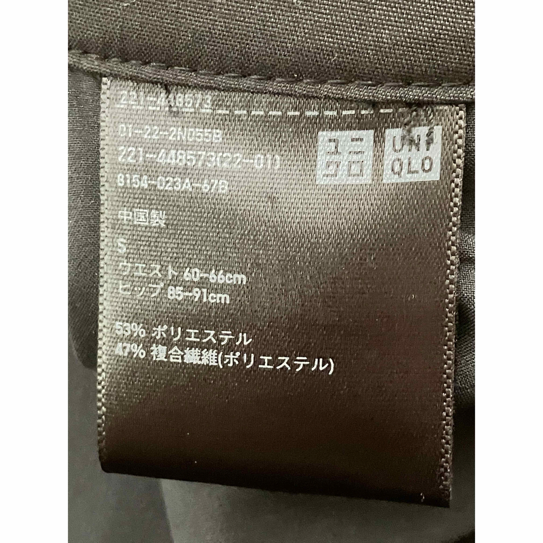 UNIQLO(ユニクロ)のユニクロ　パンツ　ブラック　レディースS レディースのパンツ(カジュアルパンツ)の商品写真